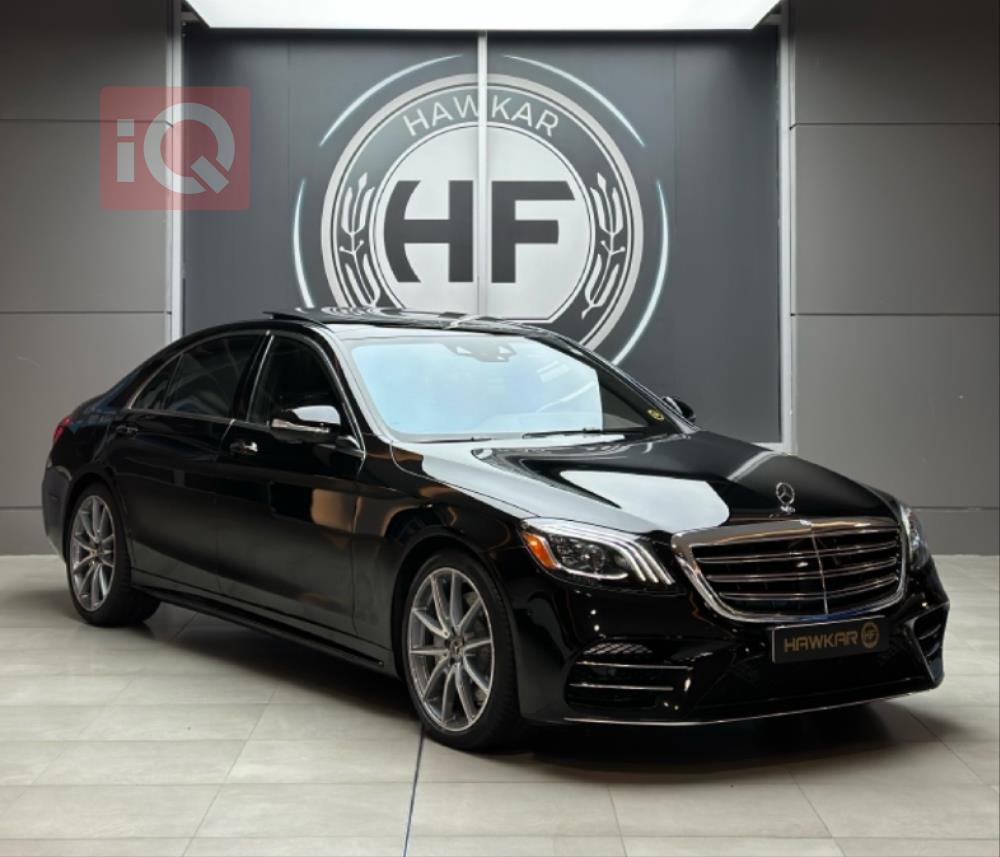 مێرسێدس بێنز S-Class